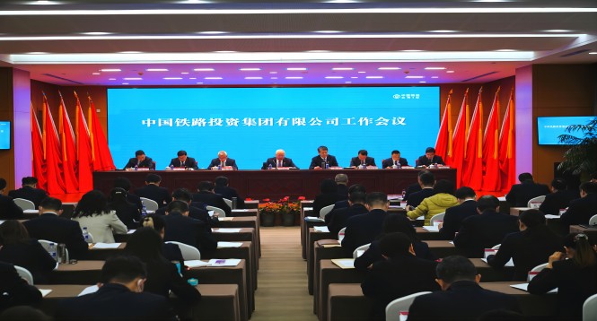 1 新利体育（中国）官方网站召开2024年工作会议-图片新闻.jpg
