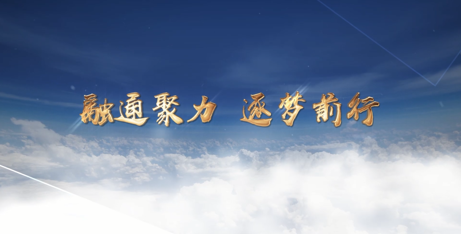 企业微信截图_15972145604716.png
